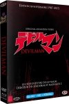 Devilman - 2 OAV - Edition limite (30e Anniversaire) - Blu-ray + DVD