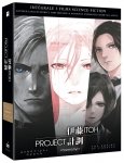 Project Itoh - Intgrale - Trilogie Films (Genocidal Organ, Harmony, The Empire of Corpses) - Coffret DVD