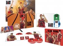 Slam Dunk - Intgrale - dition Collector Limite - Coffret Blu-ray