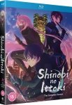 Shinobi no Ittoki - Intgrale - Blu-ray
